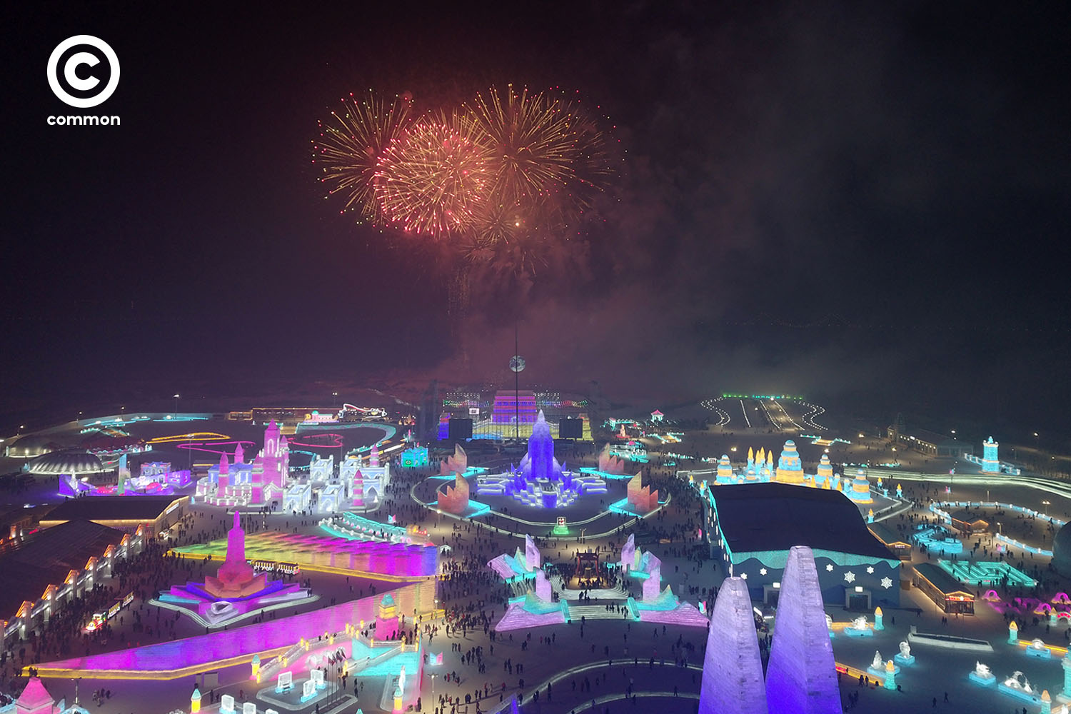 ฮาร์บิน เทศกาล น้ำแข็ง 2020 Harbin Festival