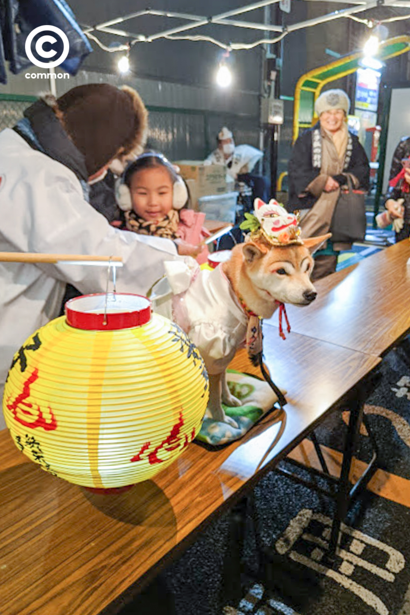 Kitsune parade 