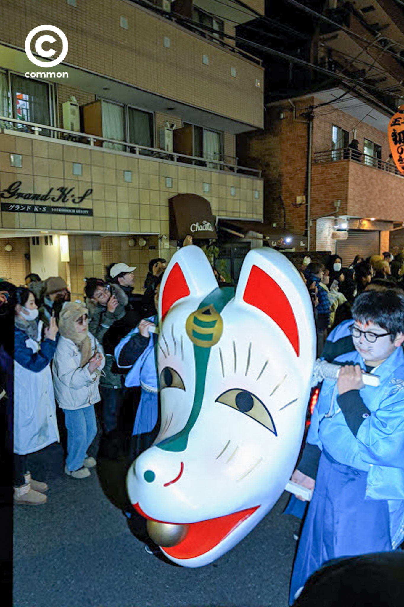 Kitsune parade 
