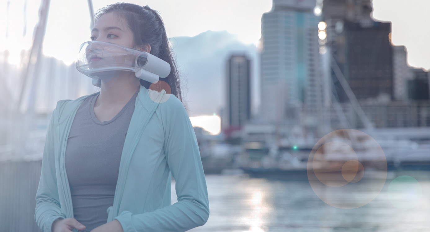 ao air mask