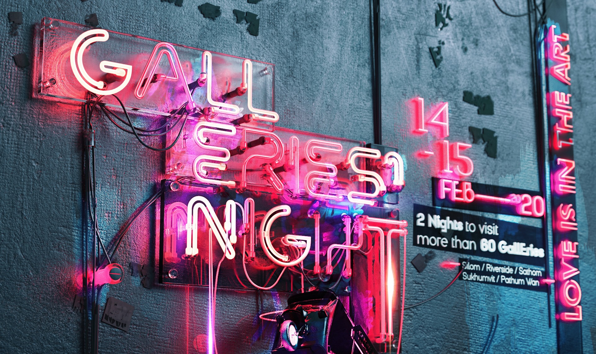 gallery night