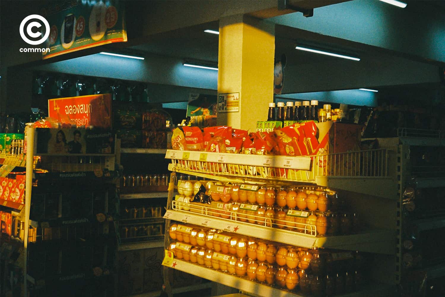 films
