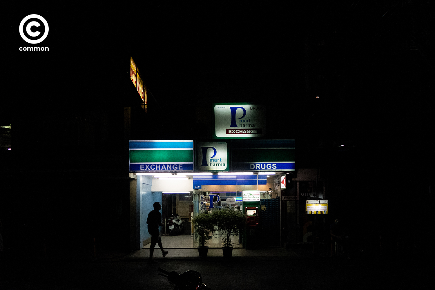 #พัฒน์พงศ์ #COVID19 #โควิด19 #WORLD #photoessay #common