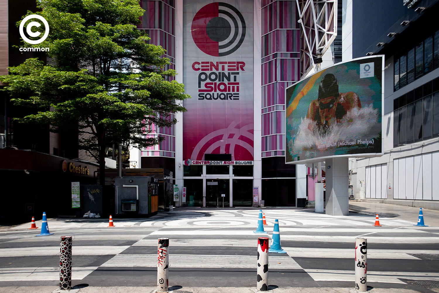 #สยามสแควร์ #COVID19 #โควิด19 #WORLD #photoessay #common