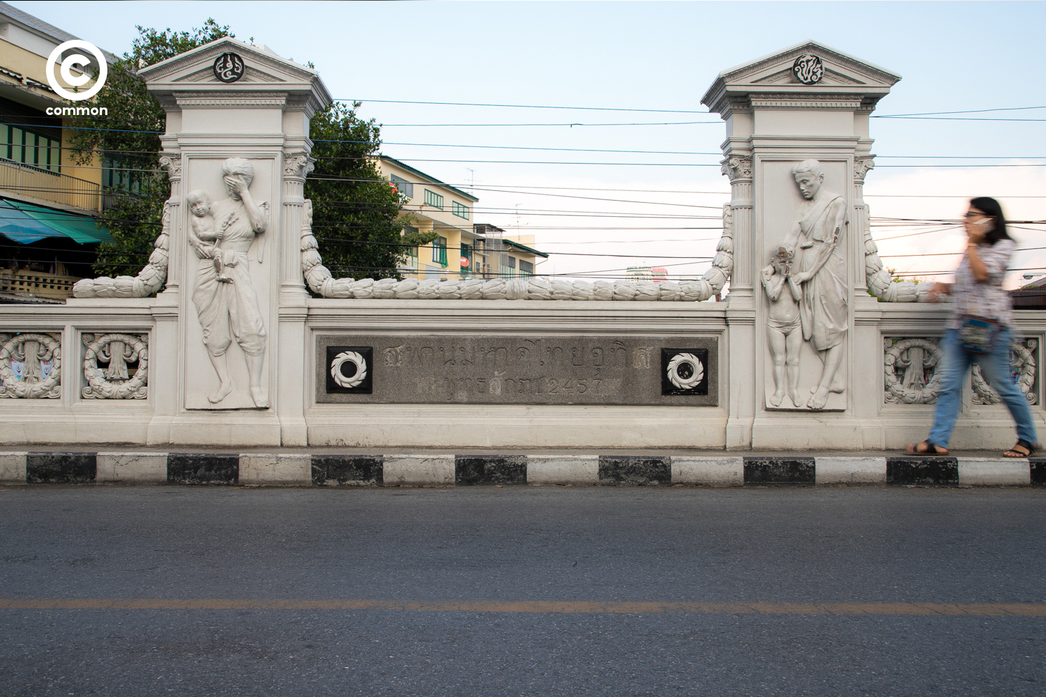 #photoessay #สะพานร้องไห้ #สะพานมหาดไทยอุทิศ #CULTURE #common