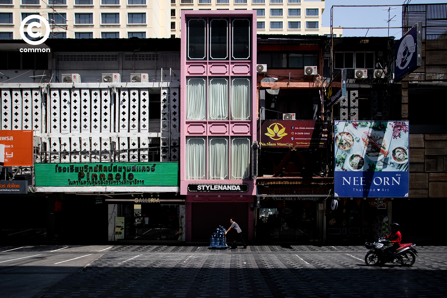 #สยามสแควร์ #COVID19 #โควิด19 #WORLD #photoessay #common