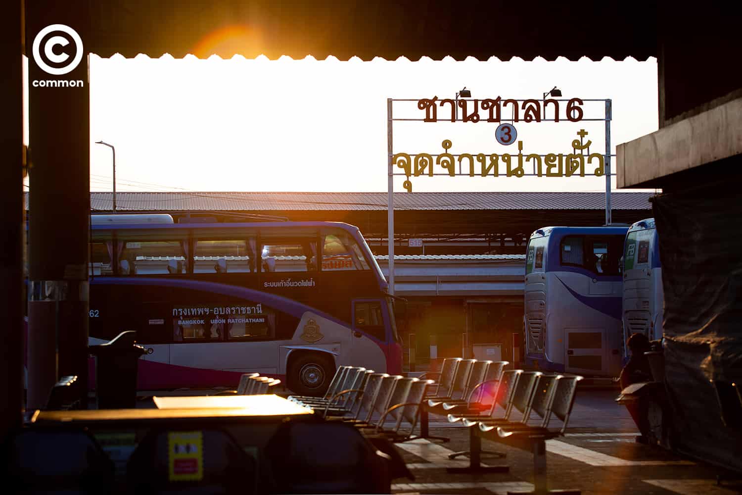 #COVID19 #โควิด19 #โรคระบาด #หมอชิต2 #ส่งต่อความคิดสู้COVID19 #WORLD #common 