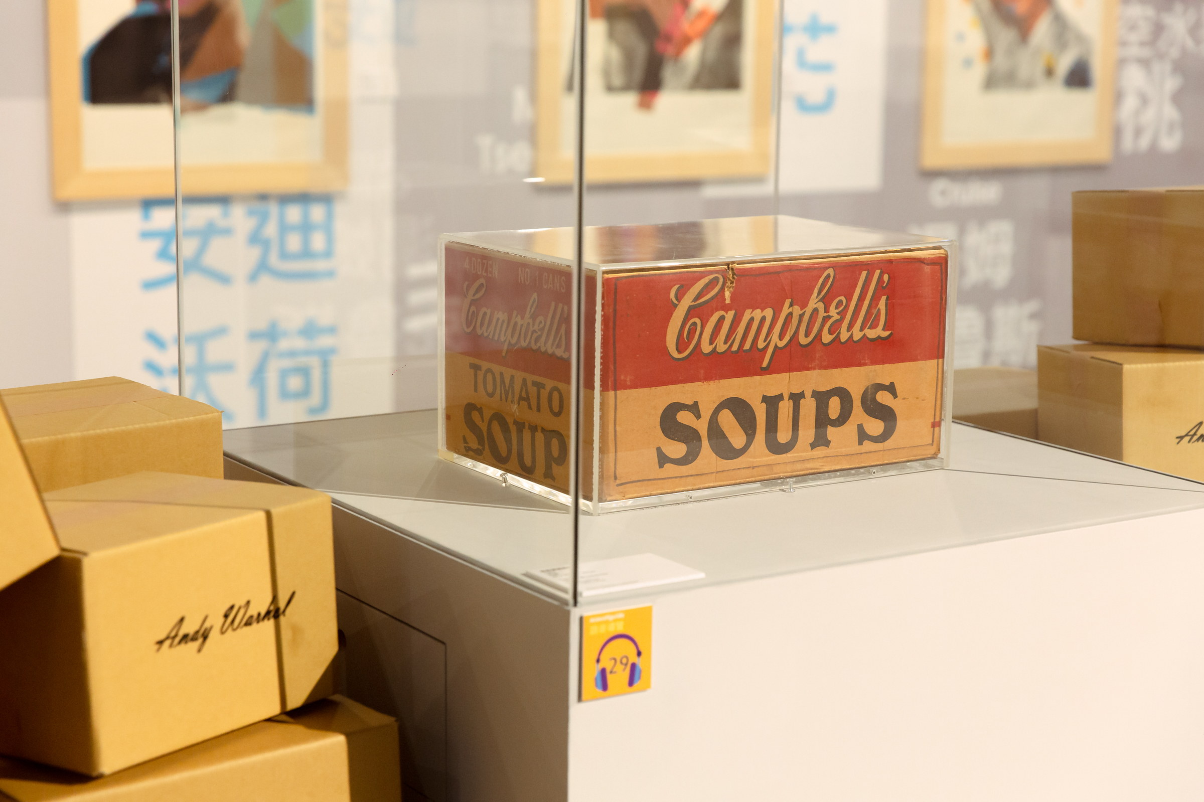 andy warhol 