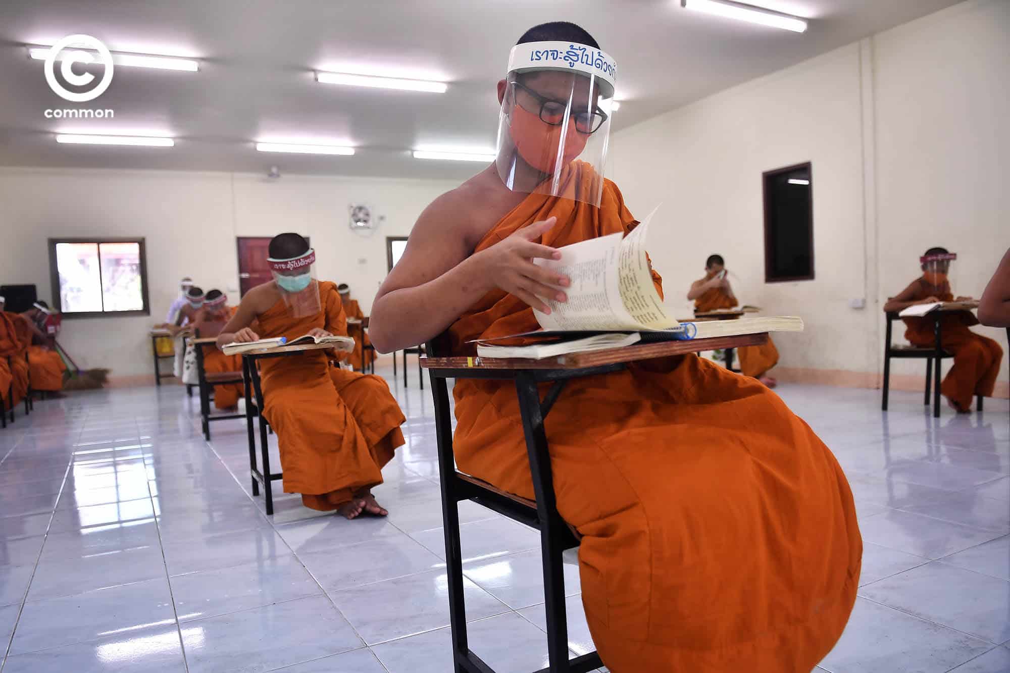 monk