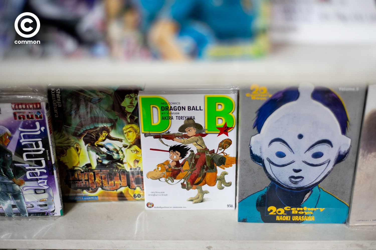 การ์ตูนลิโด