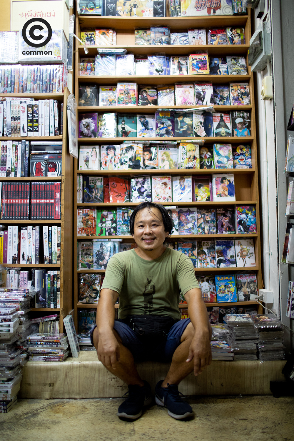 การ์ตูนลิโด