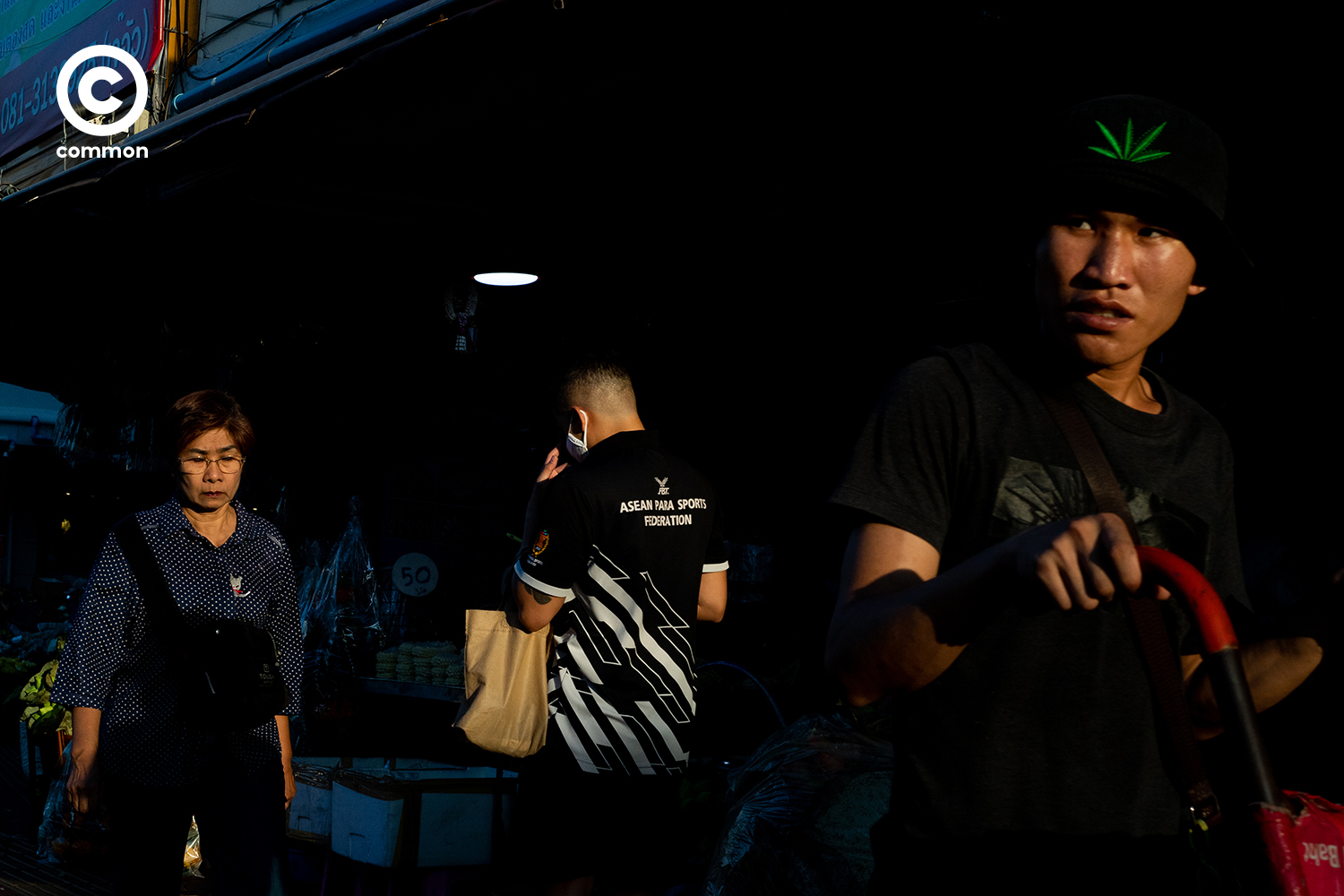 #photoessay #ปากคลองตลาด #COVID19 #CULTURE #becommon
