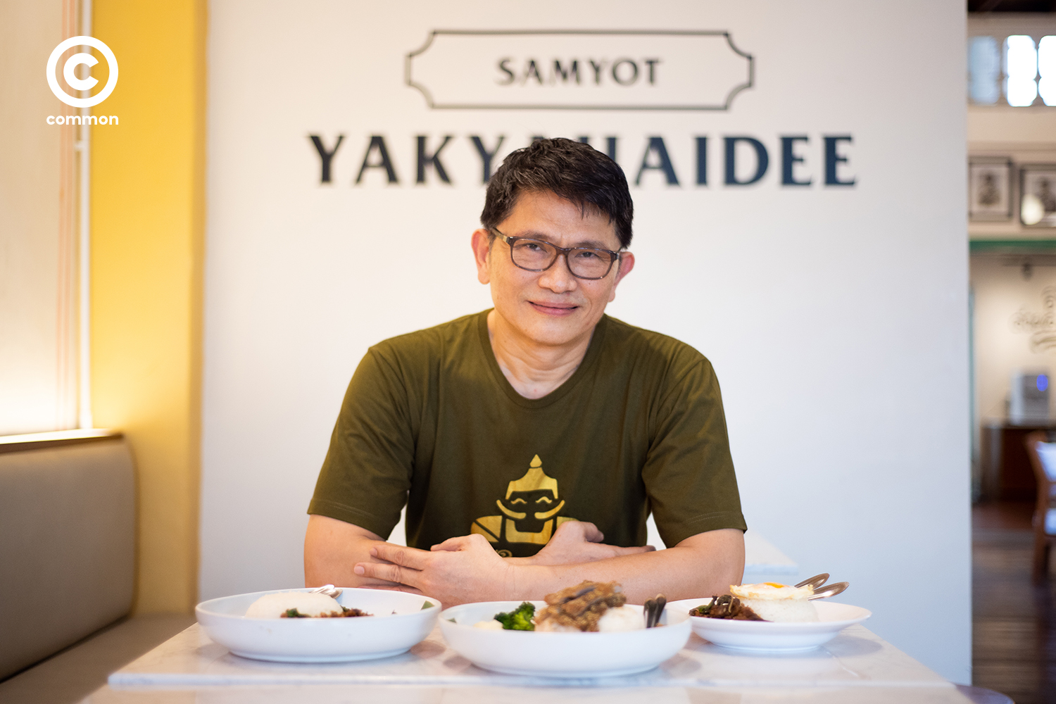 YakyaiJaidee