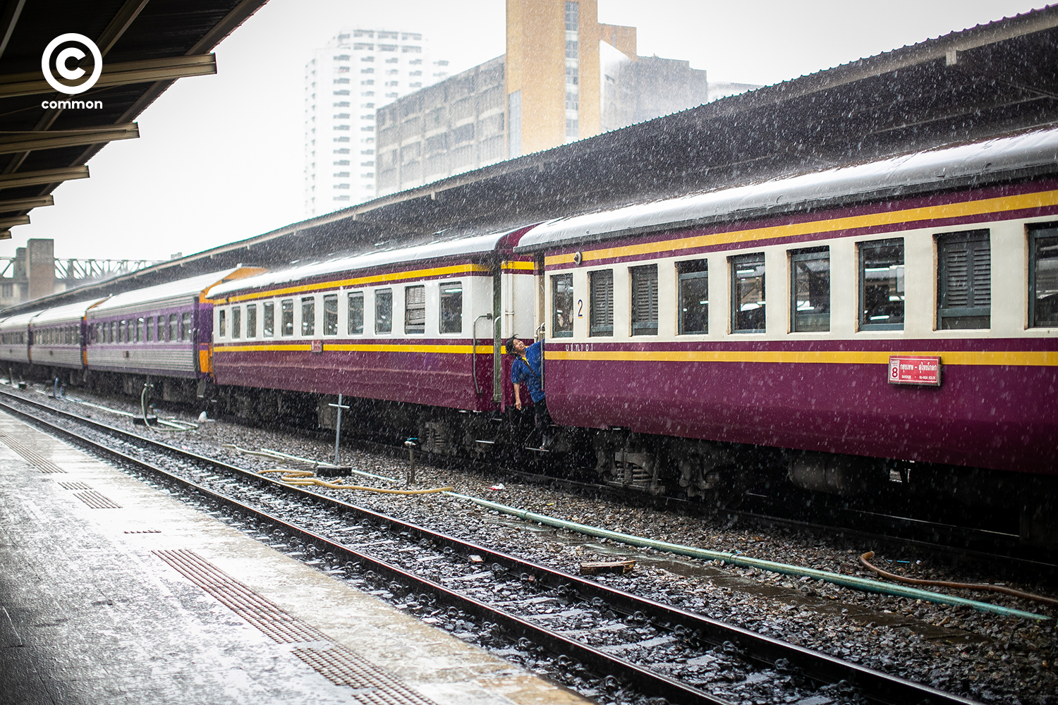 #สถานีรถไฟหัวลำโพง #พนักงานทำความสะอาด #CULTURE #becommon 