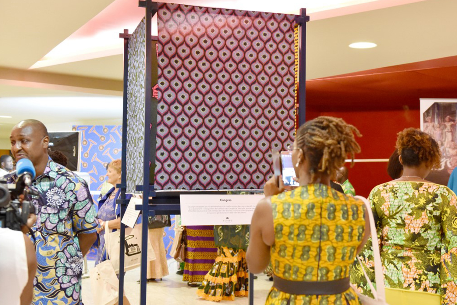 African Wax Print