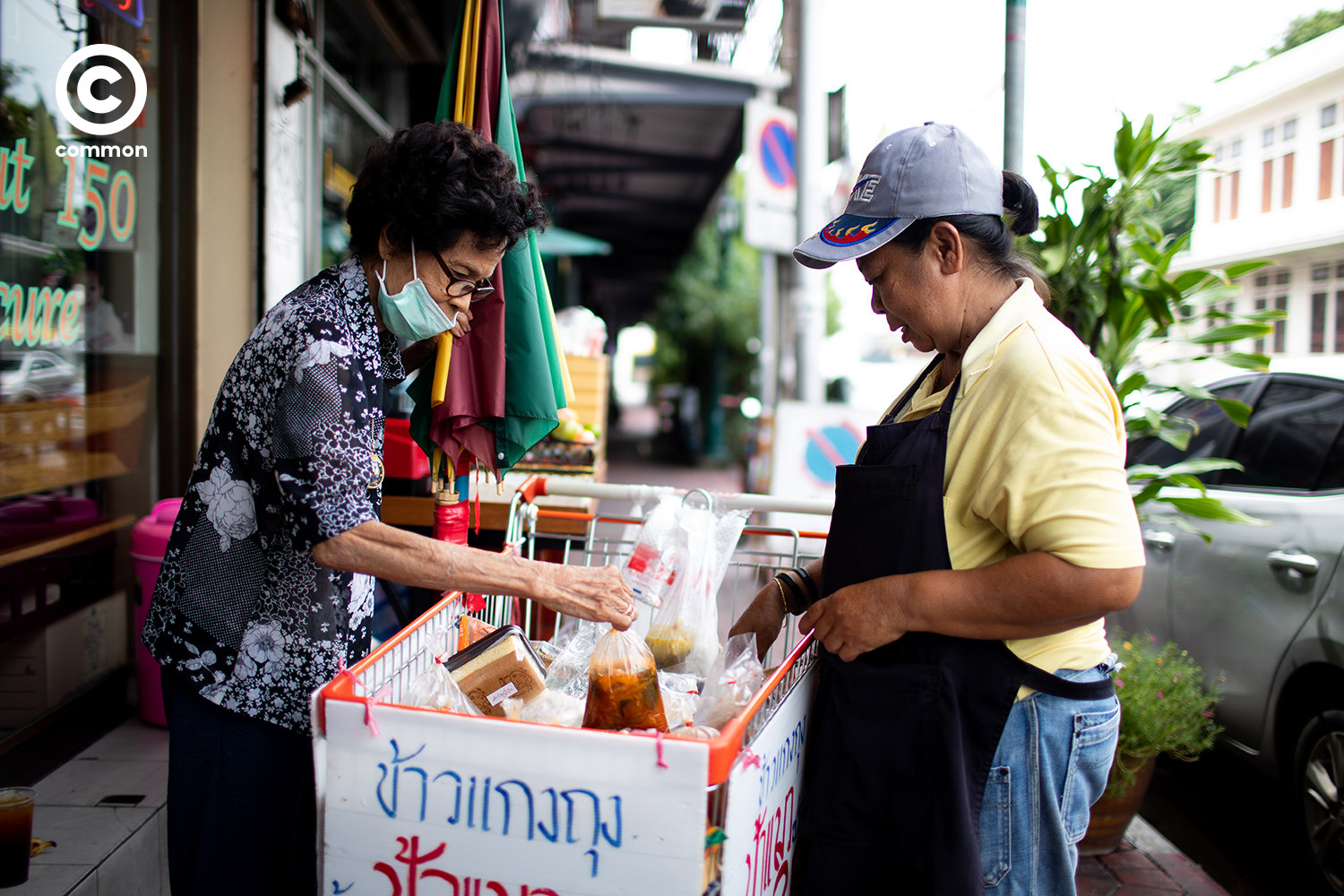 #PHOTOESSAY #ร้านข้าวแกง #CULTURE #becommon