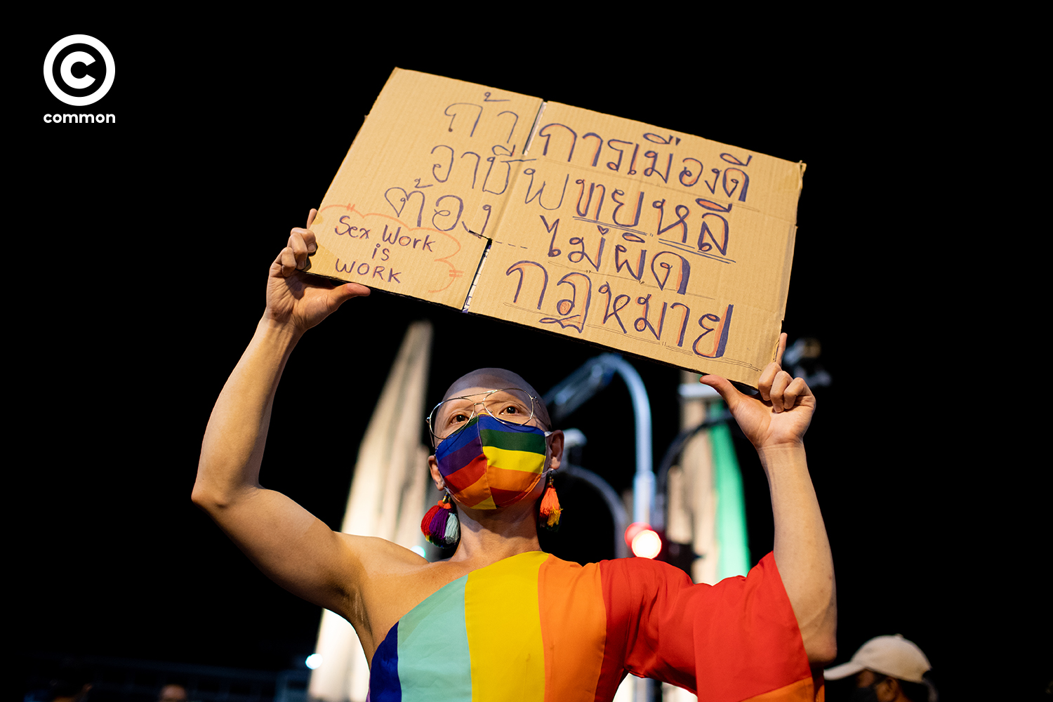 #PHOTOESSAY #ประชาธิปไตย #ถนนราชดำเนิน #CULTURE #becommon