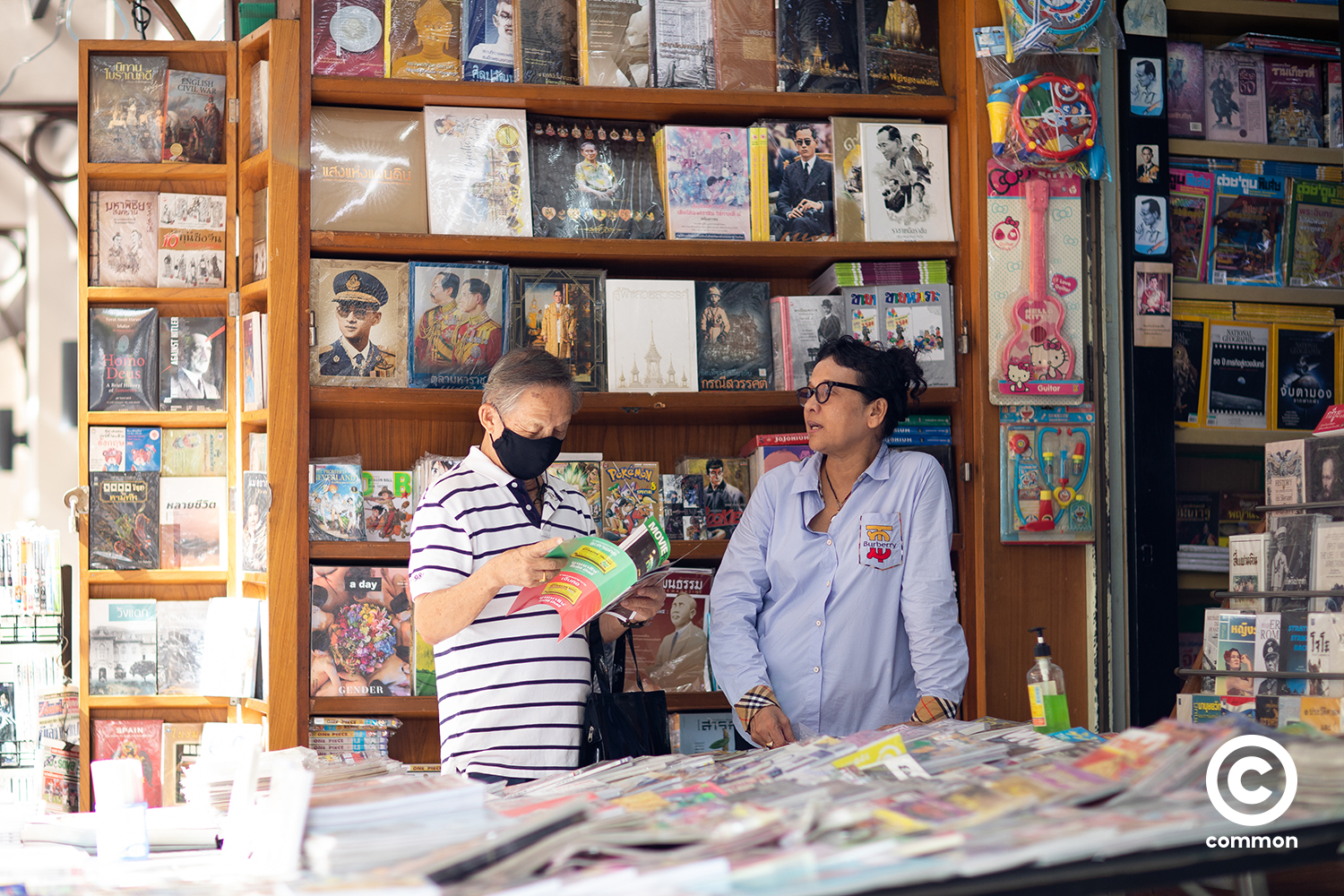 bookshop