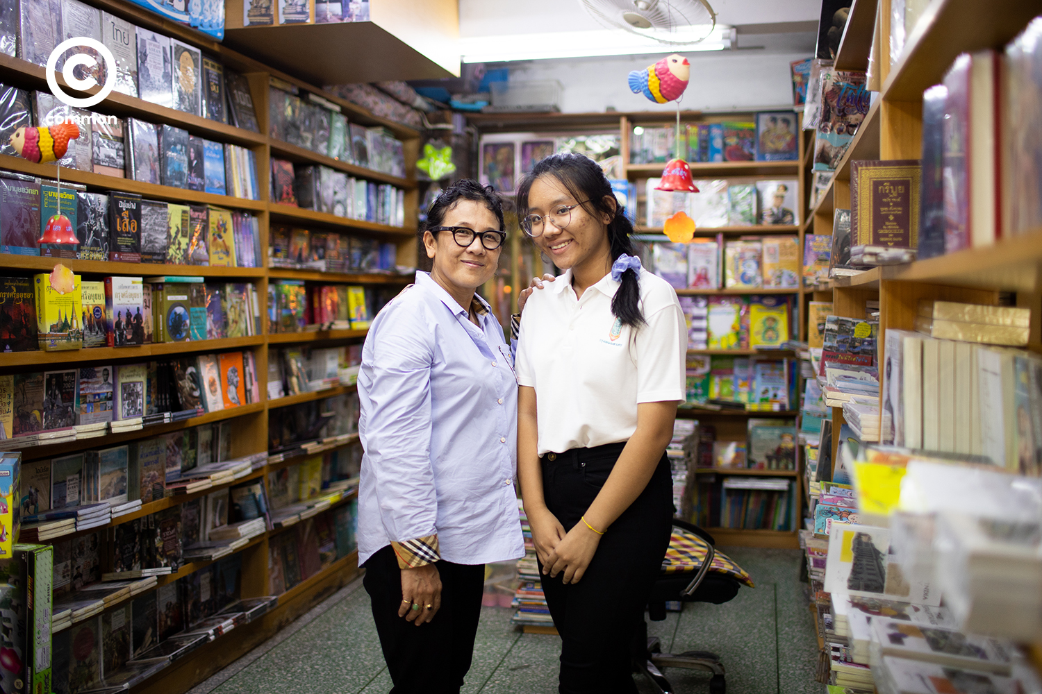 bookshop