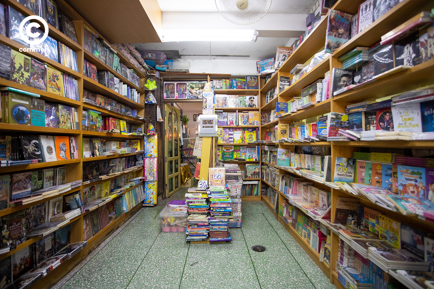 bookshop