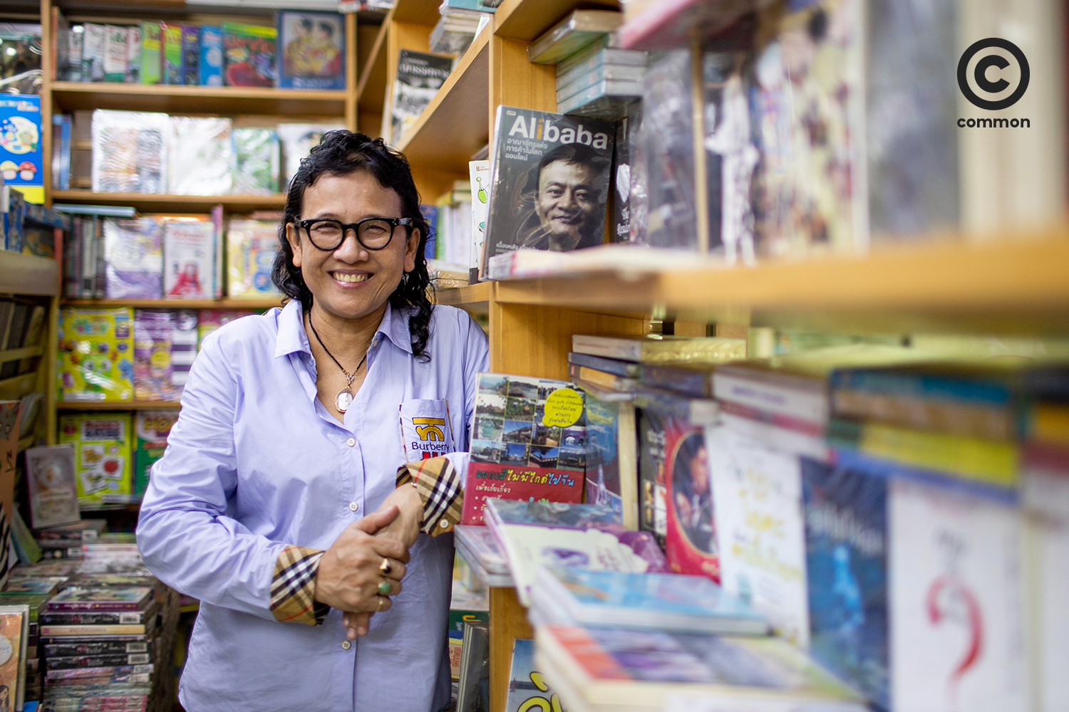 bookshop