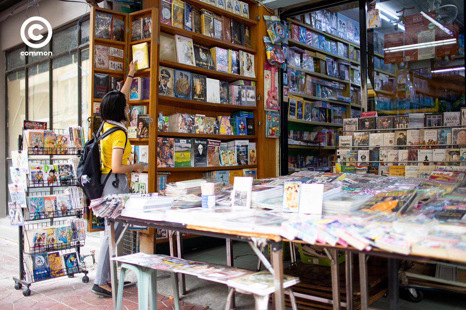 bookshop
