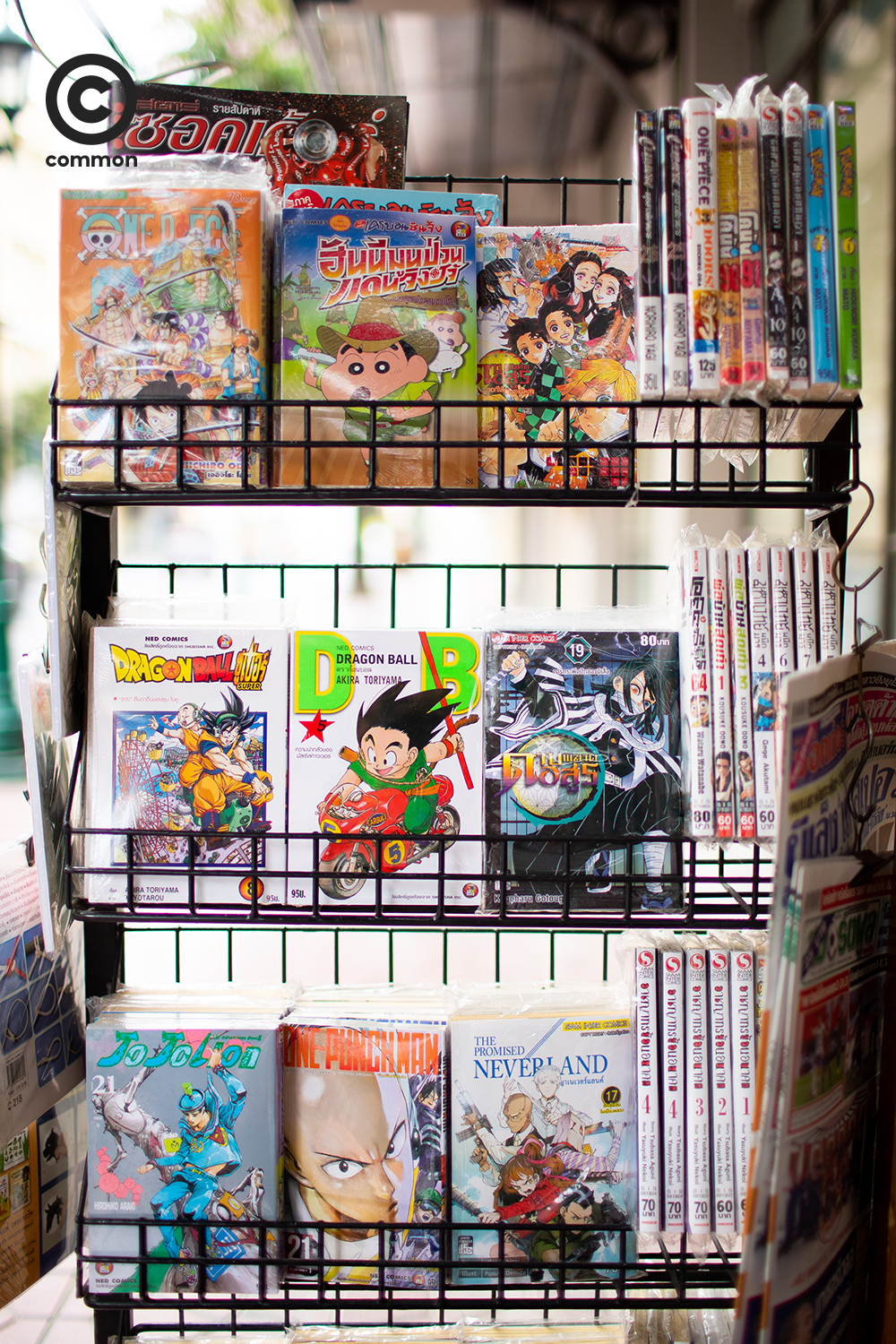 bookshop
