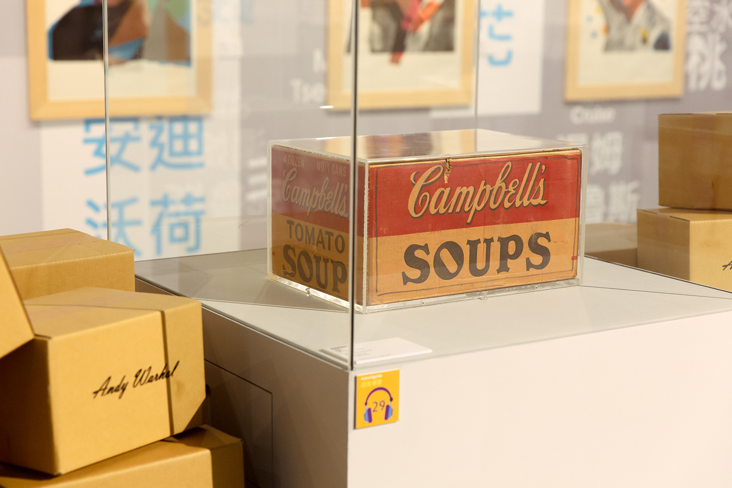 Andy Warhol