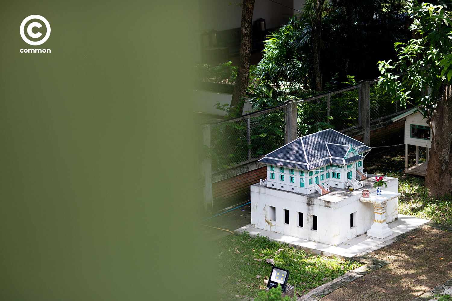 #PHOTO ESSAY #คุ้มเจ้าหลวง #คุ้มเจ้าหลวงจำลอง #แพร่ #CULTURE #becommon 