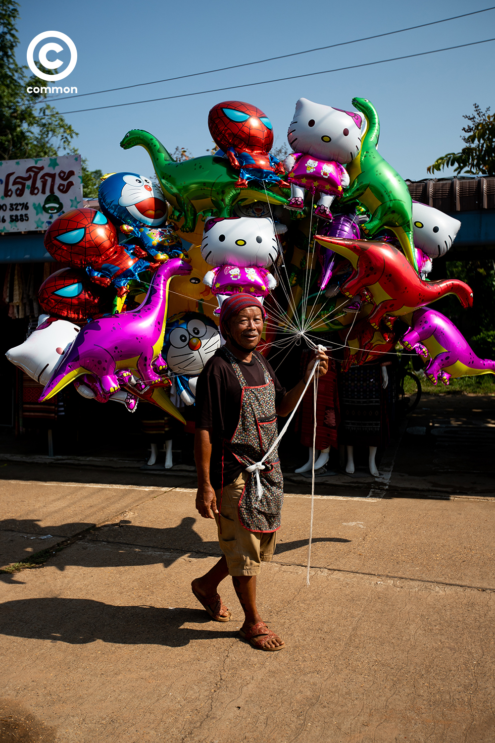 #PHOTOESSAY #เต่างอย #พญาเต่างอย #CULTURE #becommon