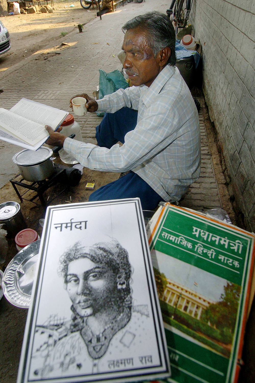 Indian Writer