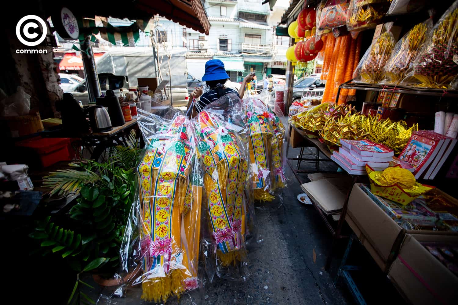 #PHOTOESSAY #ตรอกเจริญไชย #เยาวราช #becommon