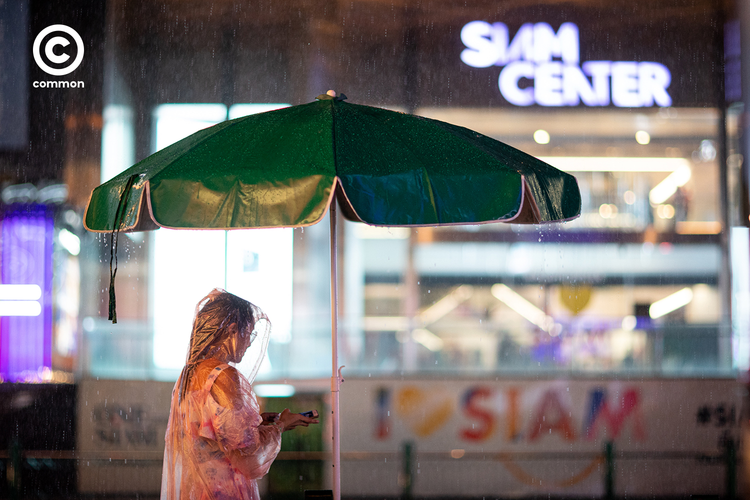 #PHOTOESSAY #สยาม #ฝนตก #RAIN #CULTURE #becommon 