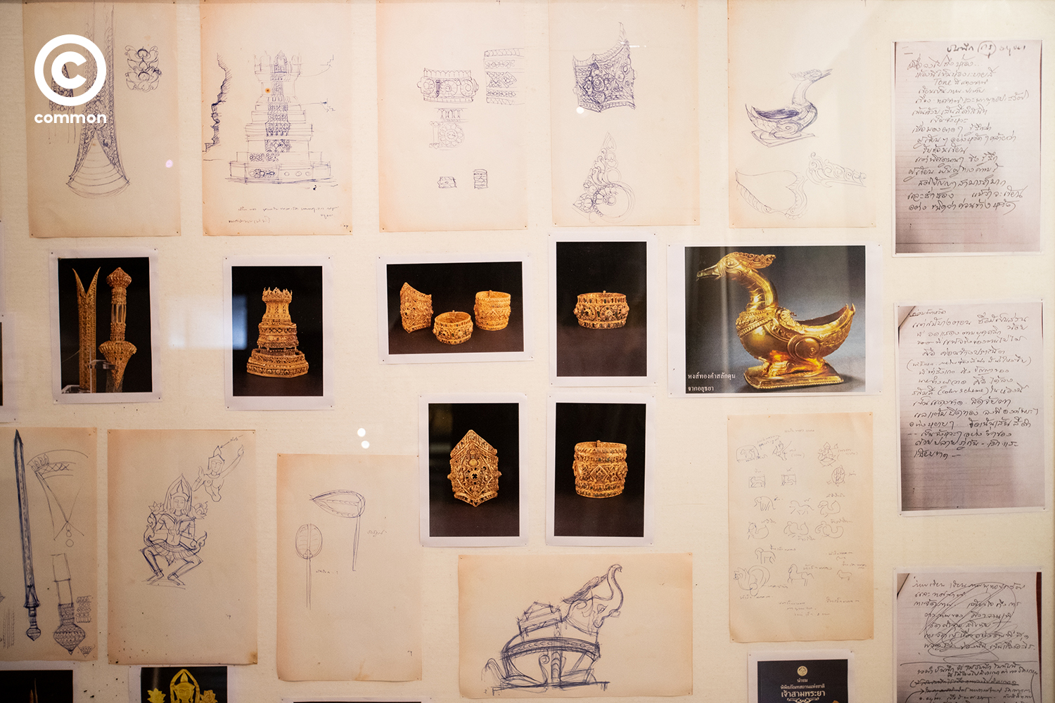333Gallery