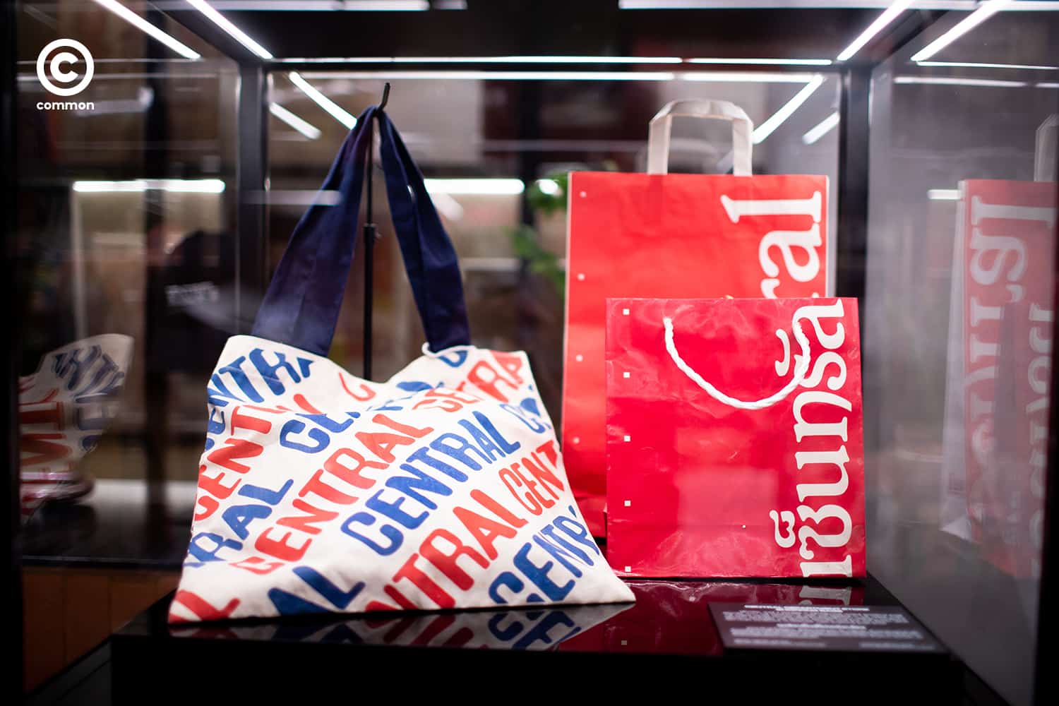 CentralTheOriginalStore