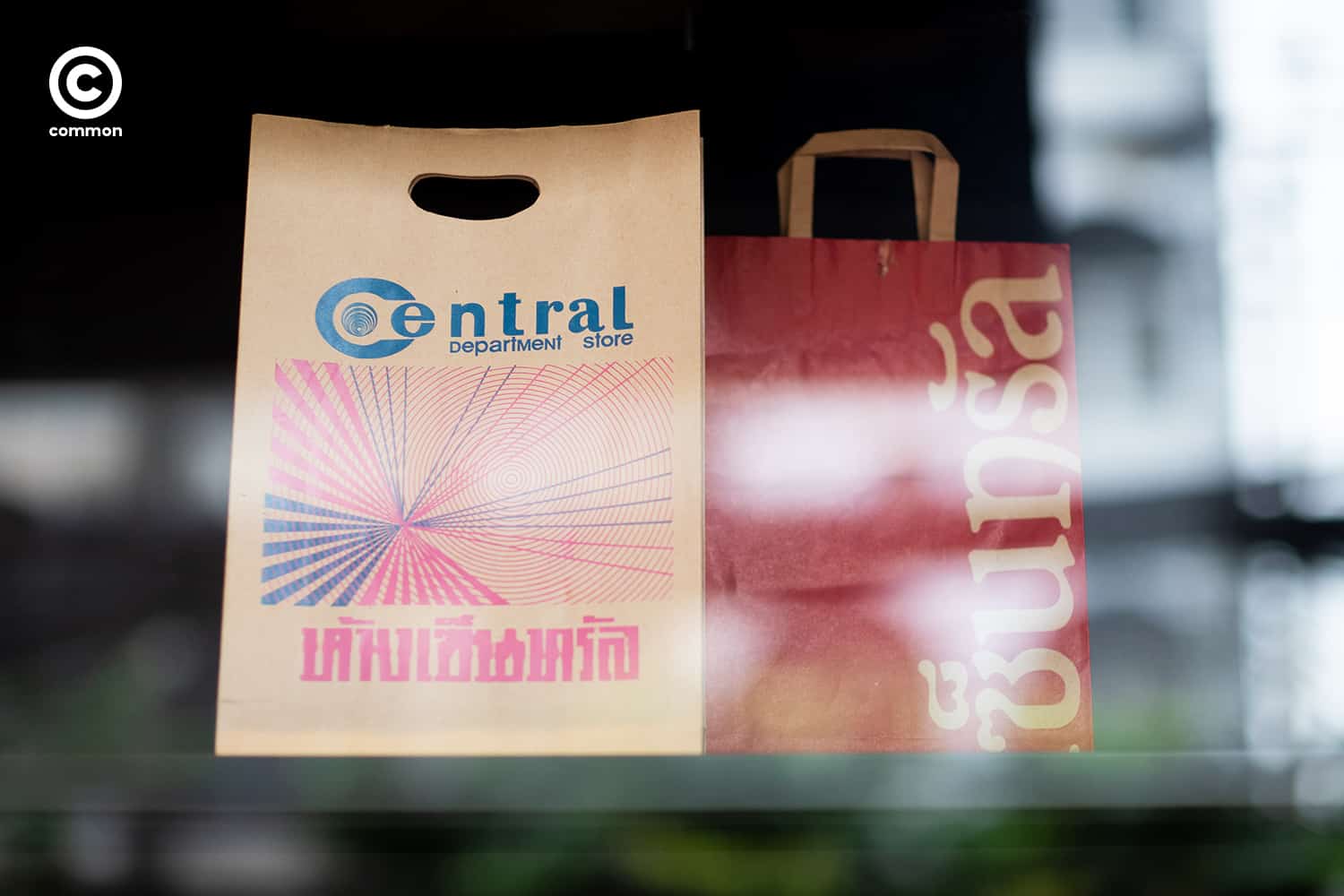 CentralTheOriginalStore