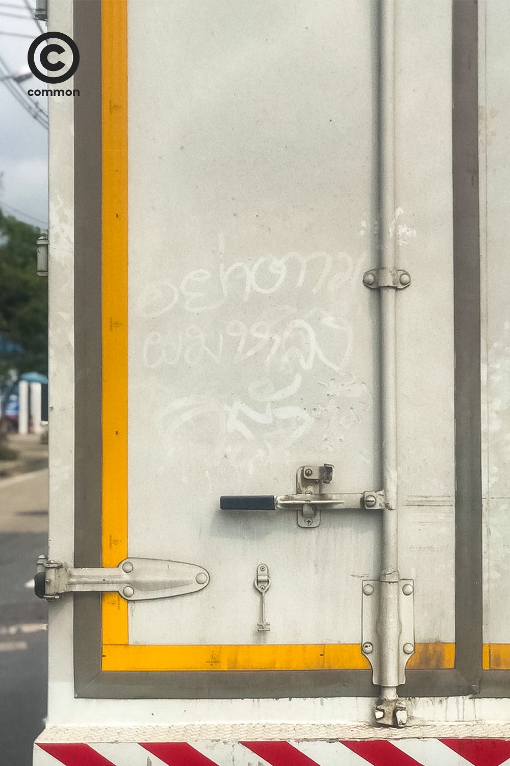 #PHOTOESSAY #ข้อความหน้าฝน #becommon 
