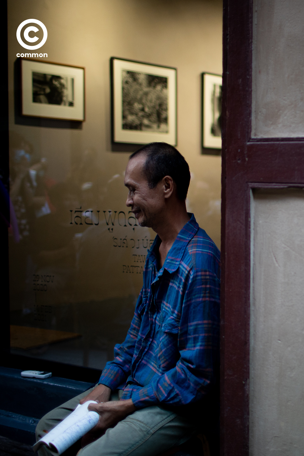 #PHOTOESSAY #รงค์วงษ์สวรรค์ #becommon