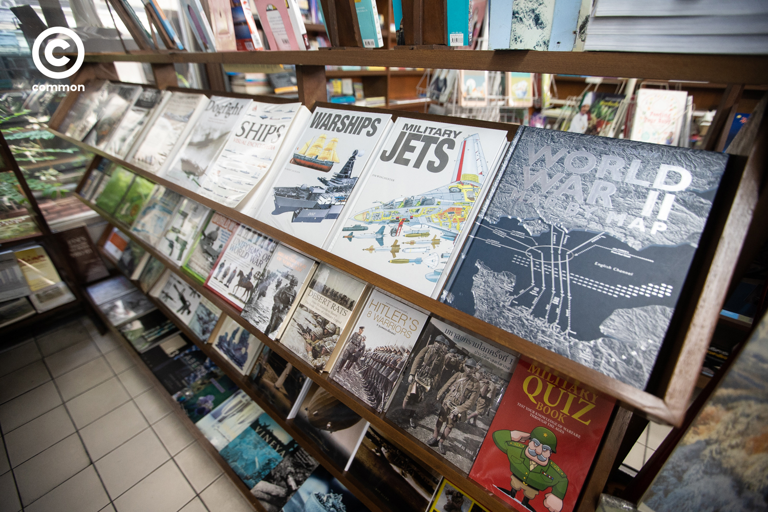 vintage bookshop