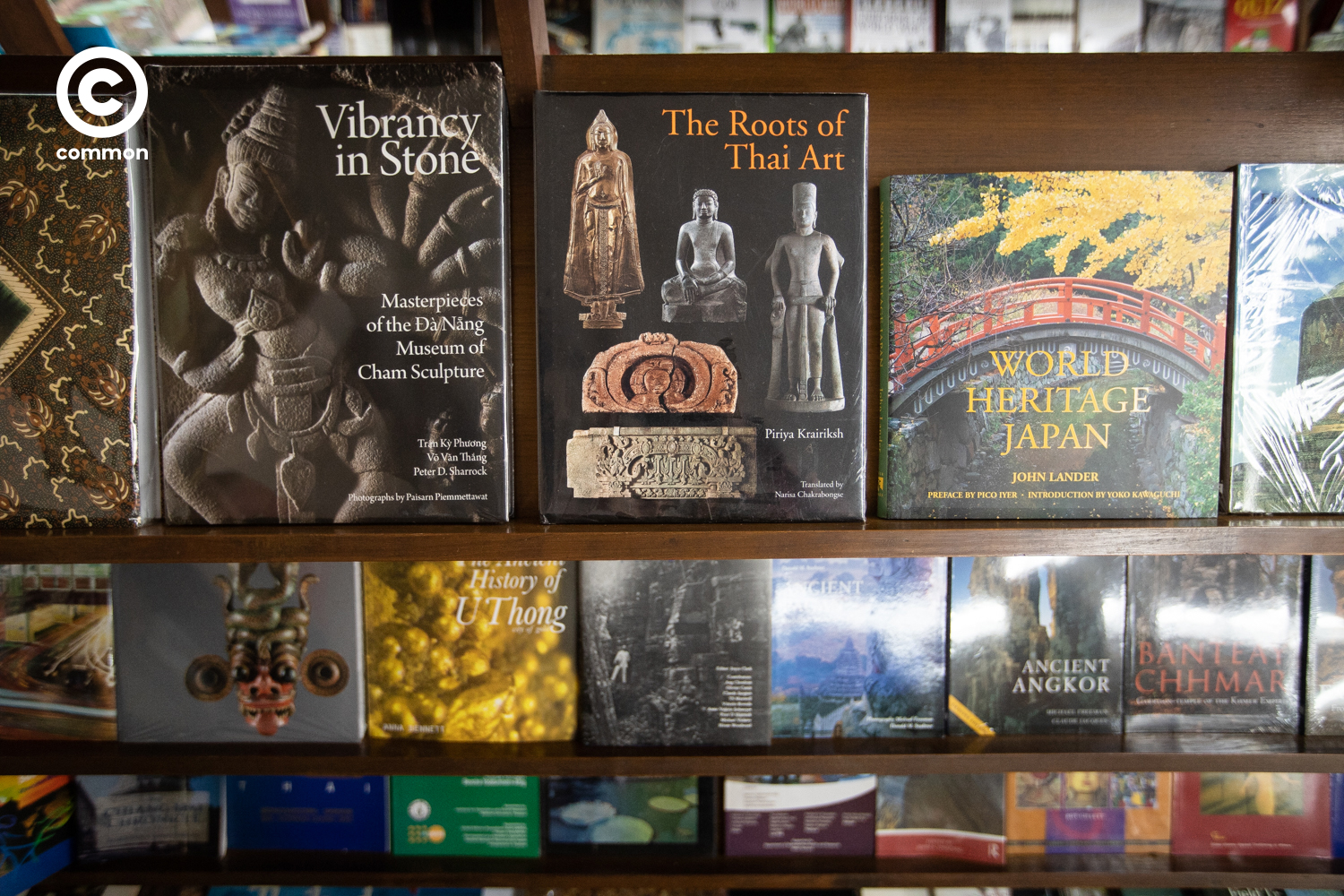 vintage bookshop