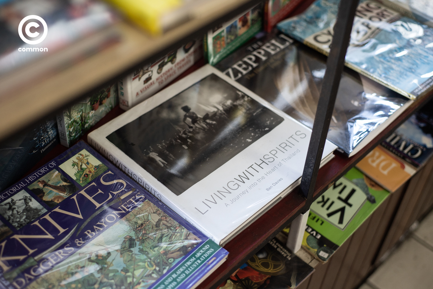 vintage bookshop