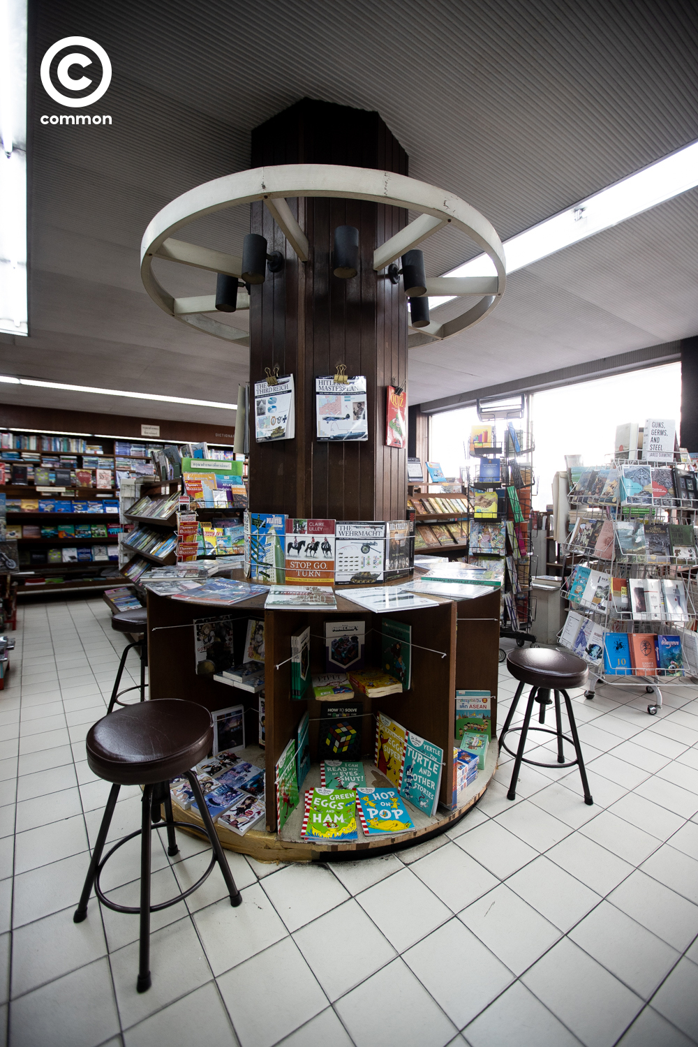 vintage bookshop