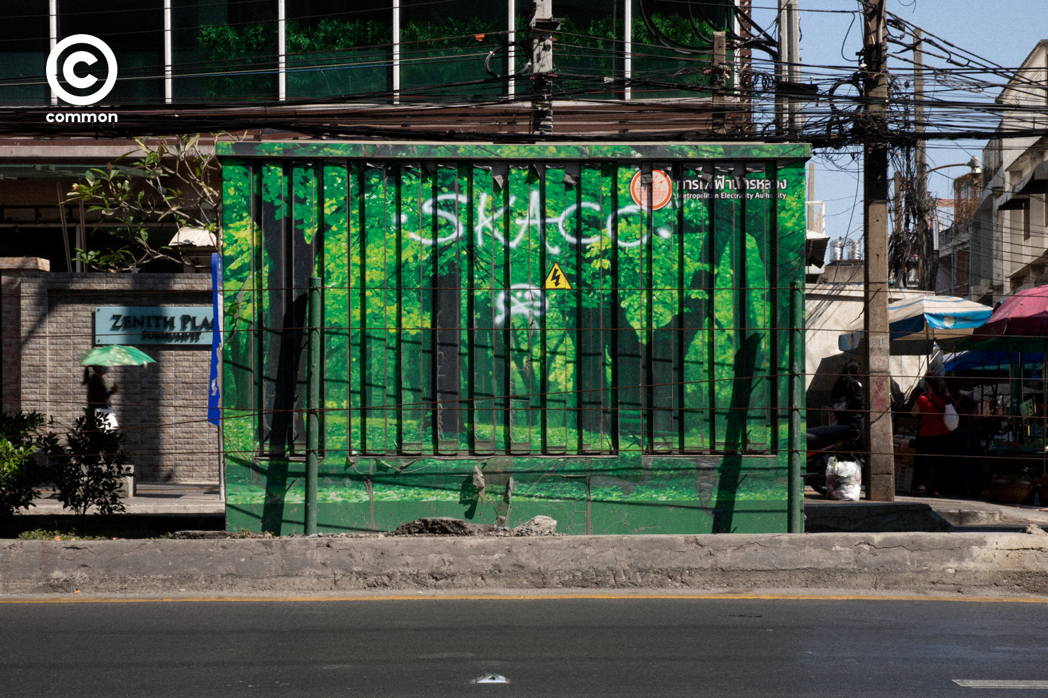 #PHOTOESSAY #กรุงเทพฯ #becommon