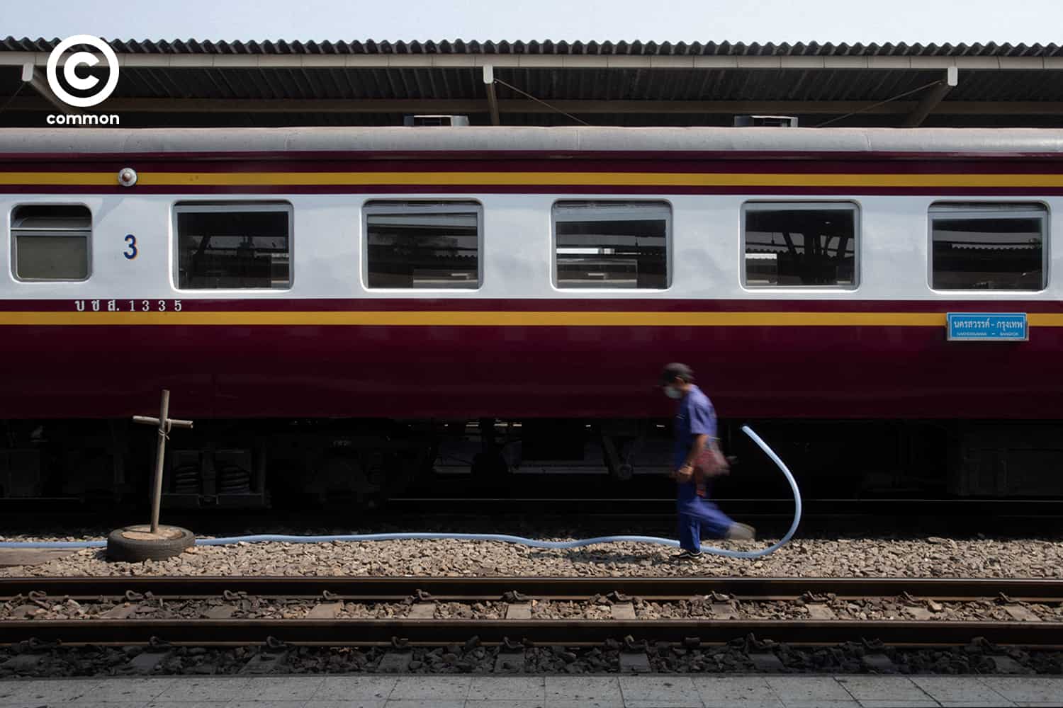 #PHOTOESSAY #สถานีรถไฟกรุงเทพ #หัวลำโพง #becommon