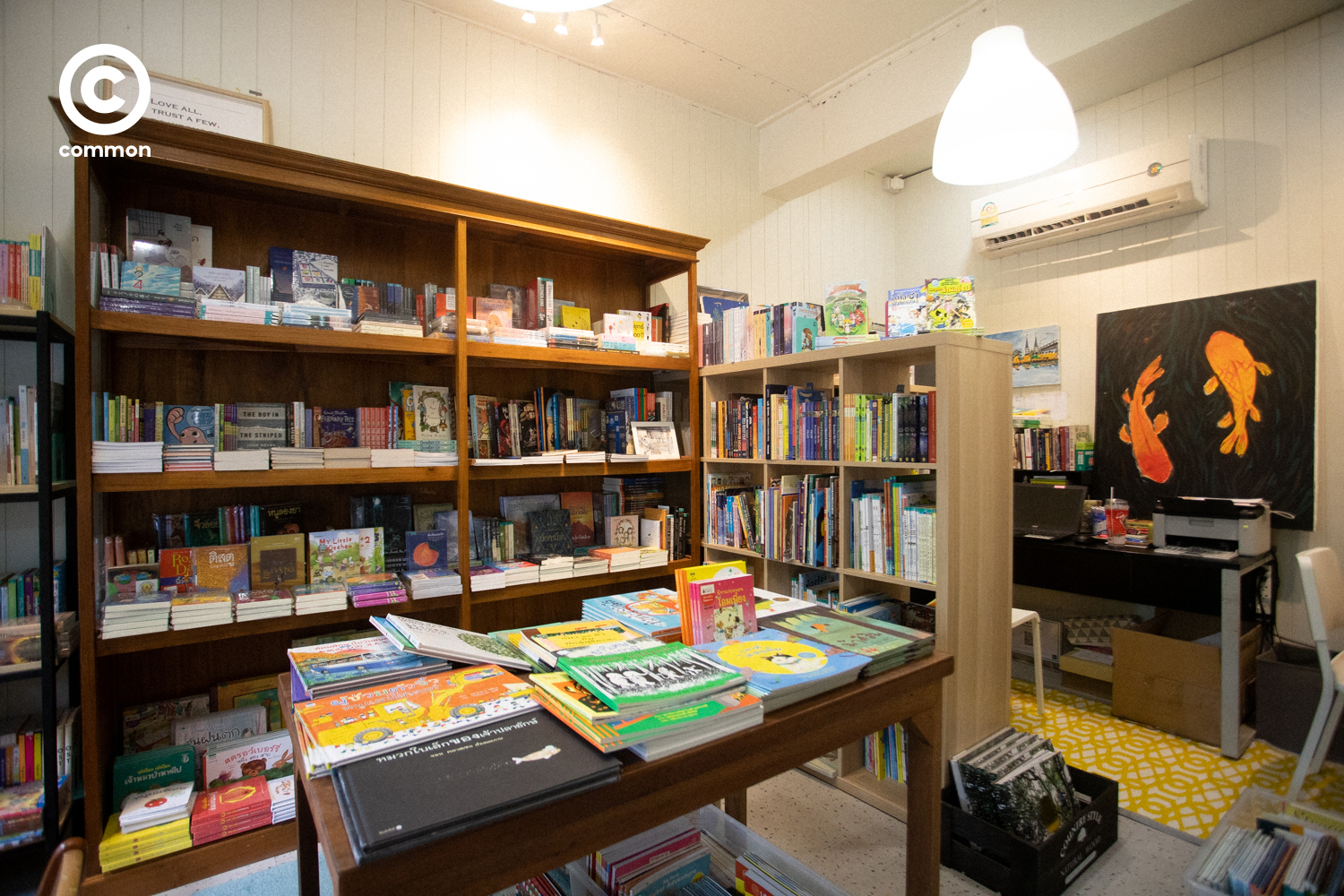 booksberry