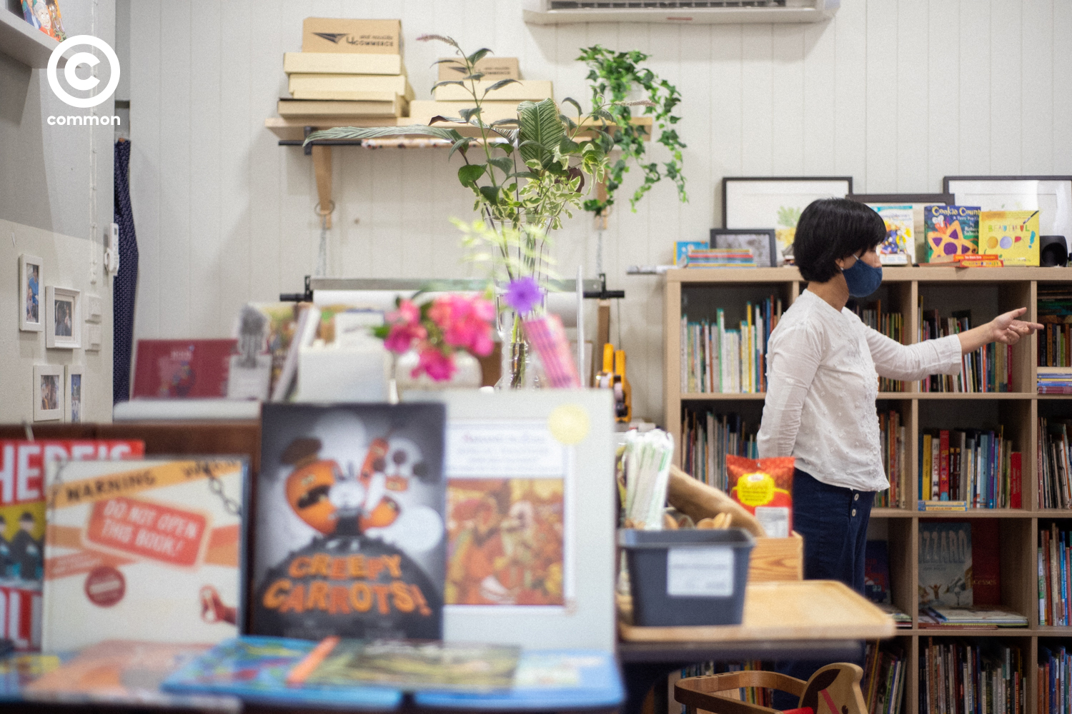 booksberry