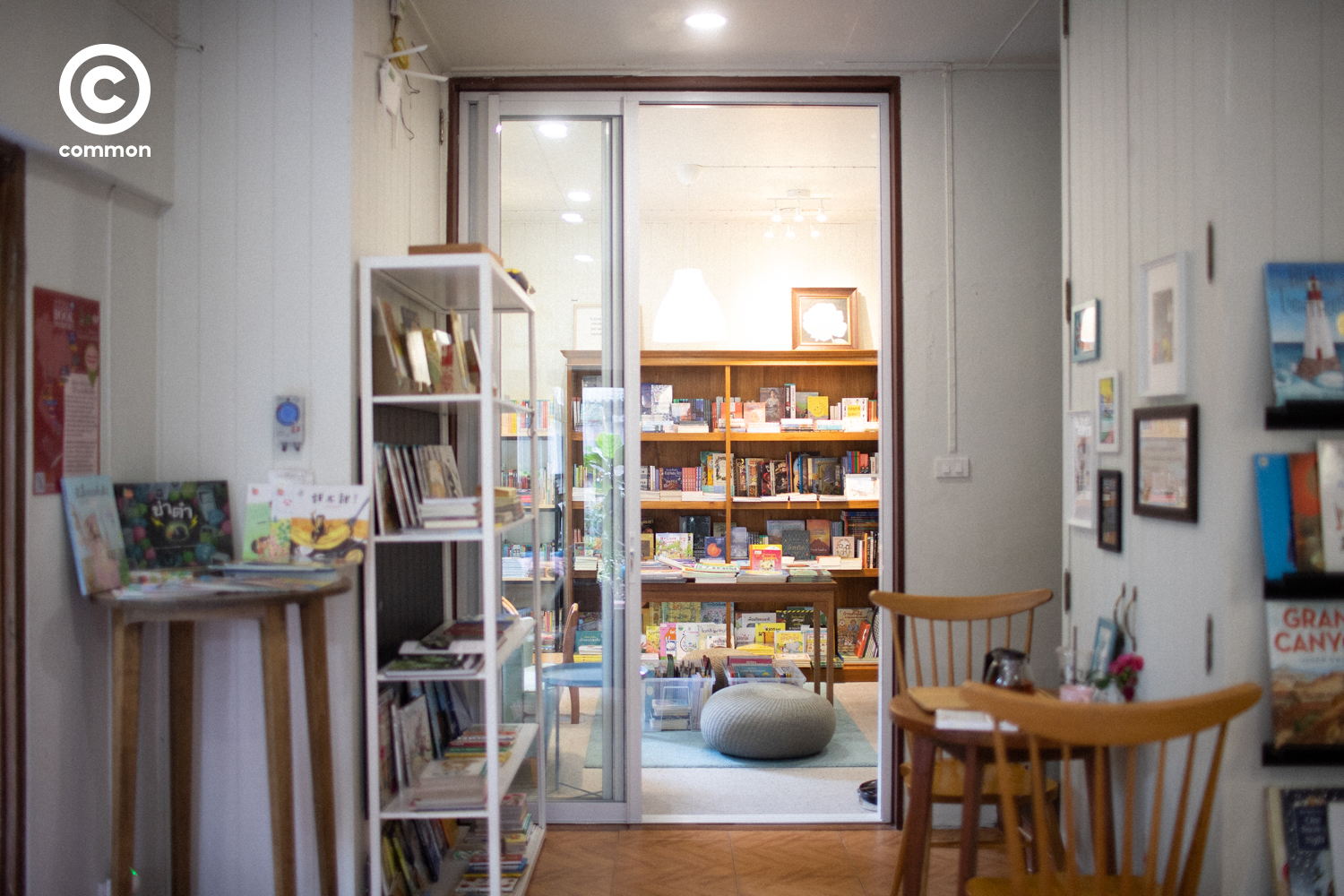 booksberry