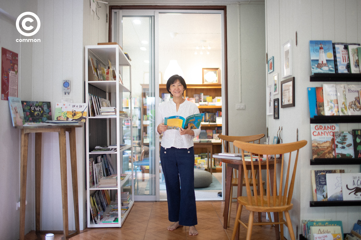 booksberry