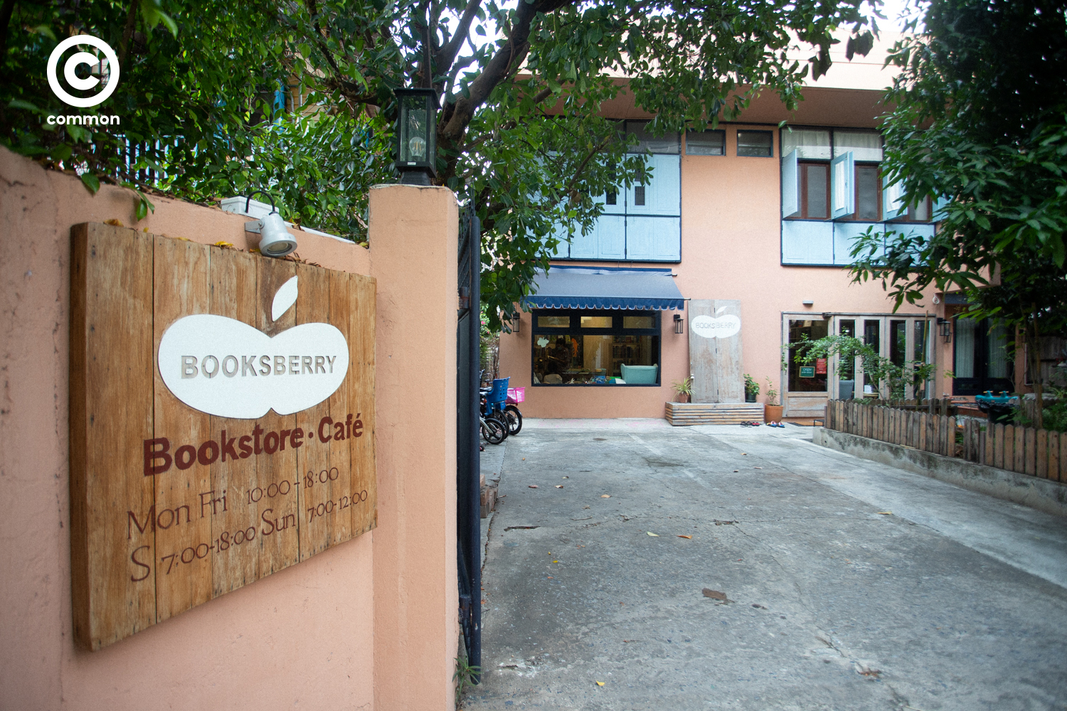 booksberry
