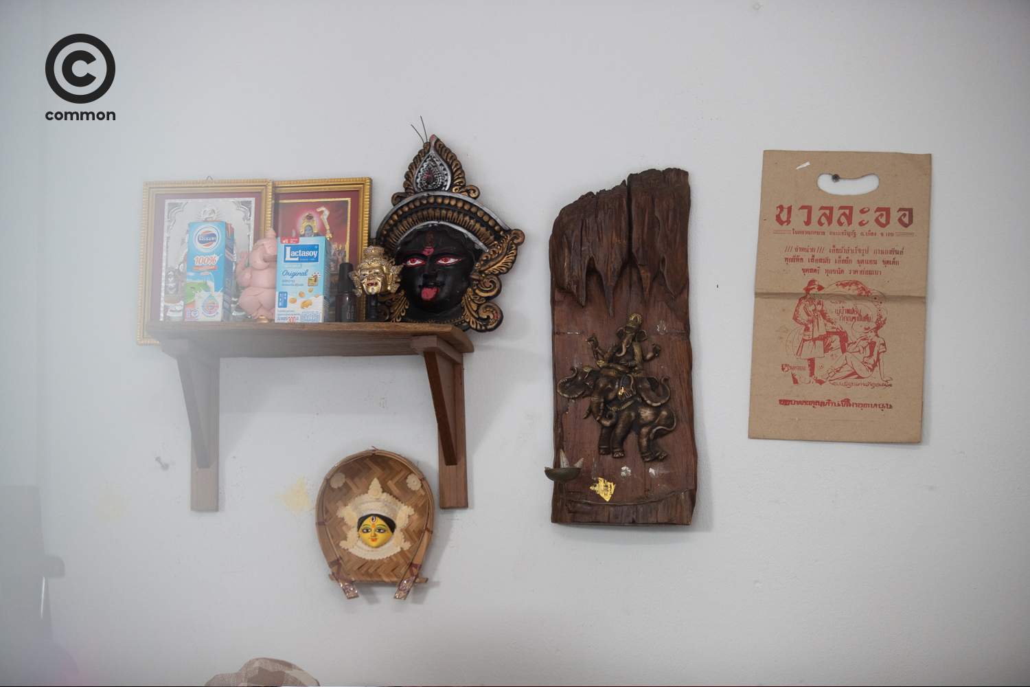 Thai Craft